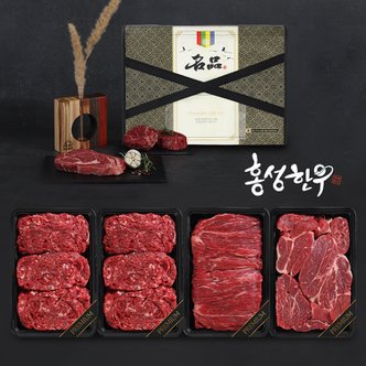 심심상인 [홍성한우] 1등급 암소 플랜B 정육 선물세트 1호 1.2kg(불고기300,불고기300,국거리300,장조림300)