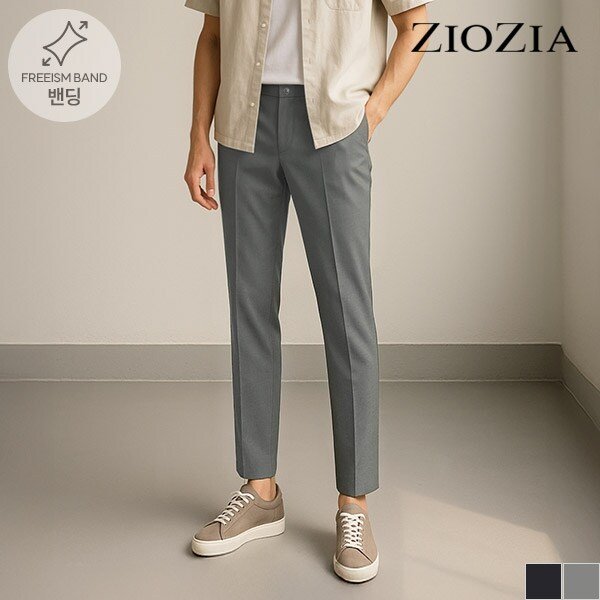 [지오지아] 루즈핏 원턱 하프밴딩 팬츠 (AAC2PP1605)