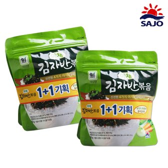  대림 야채김자반볶음 기획 50g*2 5개