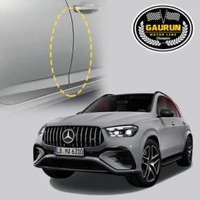 벤츠 AMG GLE클래스 2024 도어엣지 문콕방지가드 PPF 보호필름 4.5m(폭1.5cm) P0000ILP