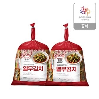종가집 (m)열무김치 2.5kg*2EA (총 5kg)