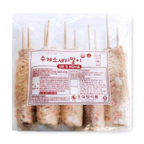 수제 소세지말이 핫바 1.35kg 135g 10개