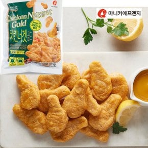 치킨너겟골드1kg 오메가3 함유로 영양을더한