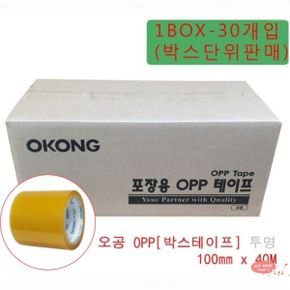 투명 박스테이프 오공 opp 100mmx40M 1BOX-30개입