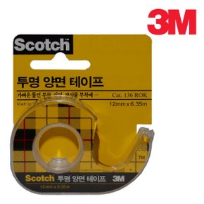 3M 스카치 투명 양면 테이프 12mm x 6.35M/투명테이프