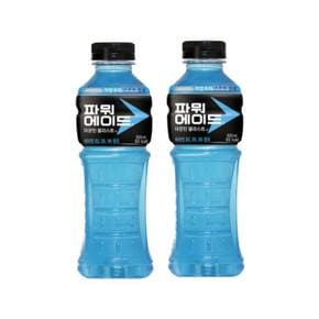 파워에이드 마운틴 블라스트 600ml x20개 (S11289659)