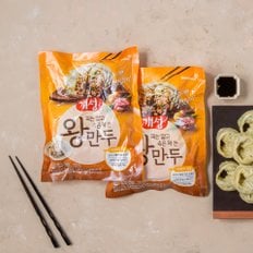 [개성] 왕만두 490g*2