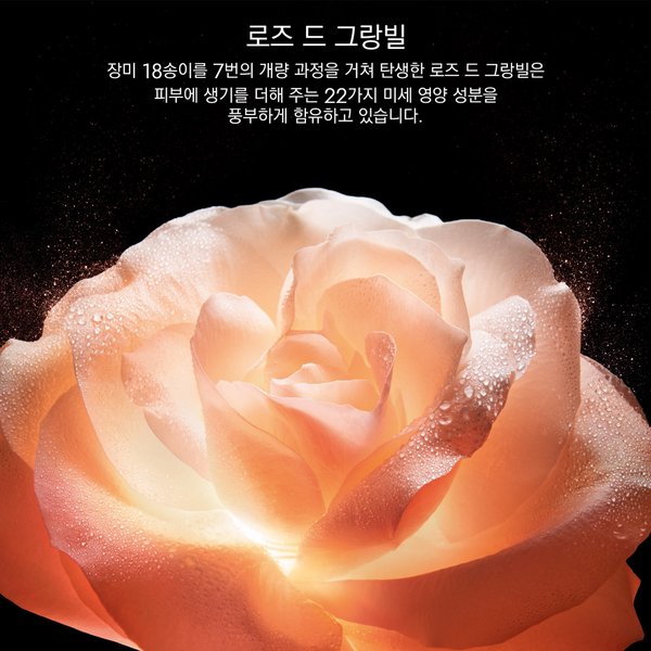 상품이미지7