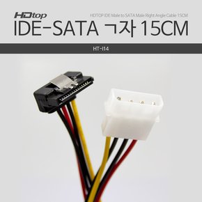 IDE-SATA 전원 ㄱ자 연장 케이블 15CM HT-I14