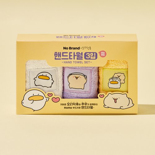노브랜드 오리덕후