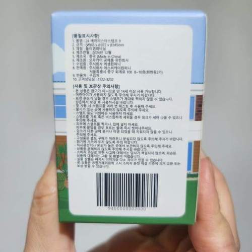 상품이미지2