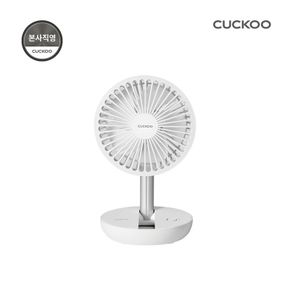 인스퓨어 BLDC 미니 폴딩팬 접이식 탁상용 무선 선풍기 CF-N0410NW..[35909642]
