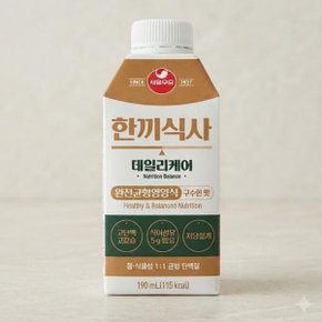 한끼식사 데일리 케어 구수한 맛 190ml 18개+18개