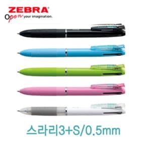 제브라 펜 샤프 멀티펜 7000스라리2+S 0.5mm