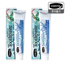 해피콜 콤비타 치약 선물 세트100g x 2개