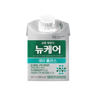대상웰라이프 뉴케어 IBD 플러스(200mlx30팩) 1박스