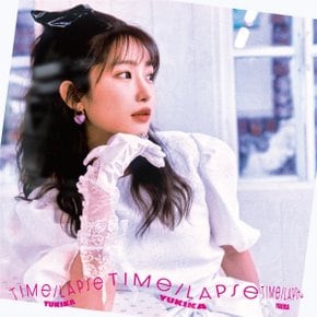[CD]유키카 (Yukika) - Time-Lapse / Yukika - Time-Lapse