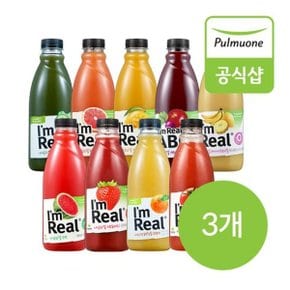 아임리얼 주스 700ml 11종 3개 골라담기 (딸기,키위,토마토 ...