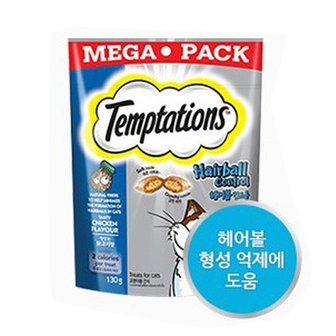 스토어봄 템테이션 헤어볼 130g.템테이션