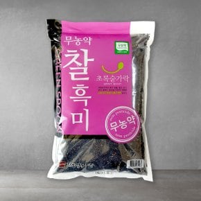 무농약 찰흑미 3kg