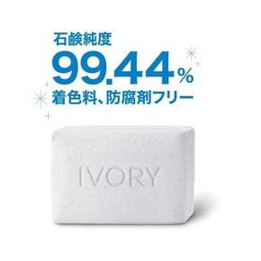 [정규 수입품] IVORY(아이보리) 아이보리 비누 비누 오리지날 세트 113 g×4