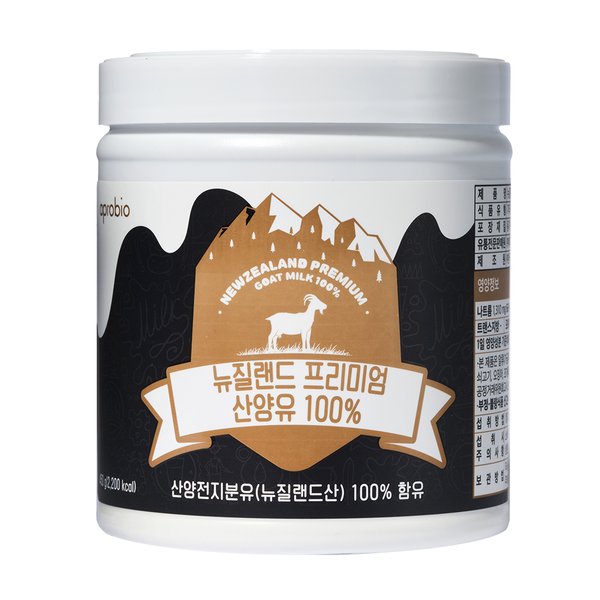 뉴질랜드 프리미엄 산양유 100% 산양유 단백질 450g 산양 전지 분유 분말 가루 파우더