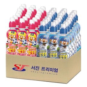 팔도 뽀로로 어린이 음료수 235ml 2종(밀크맛+복숭아맛) 총42개