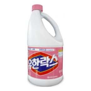 후로랄 2L 3개 유한양행 락스 살균소독제