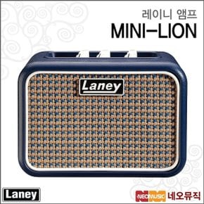 레이니앰프 AMP MINI-LION (3W) 휴대용 / 미니기타엠프