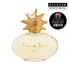 [선물포장]프라고나르 꾀르 드 솔레이 EDP 50ML