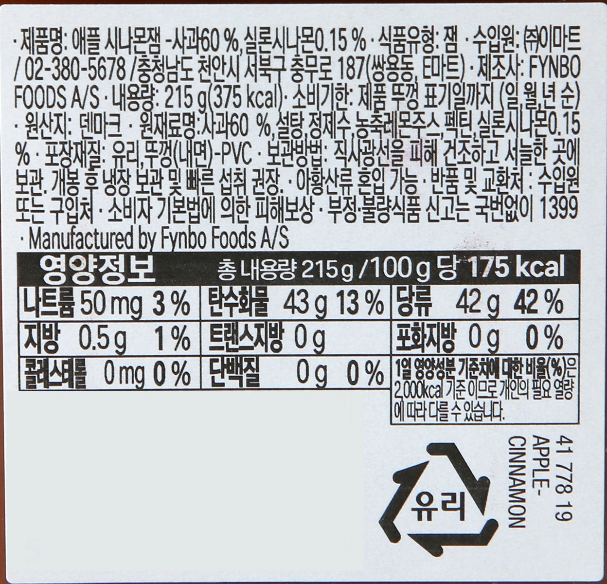 품질표시이미지1