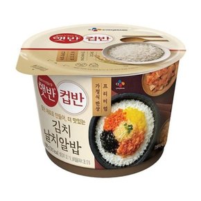 햇반 컵반 김치날치알밥 188g 24개 박스 CJ (WDB670E)