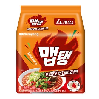  삼양 맵탱 청양고추 대파라면 110g 8봉