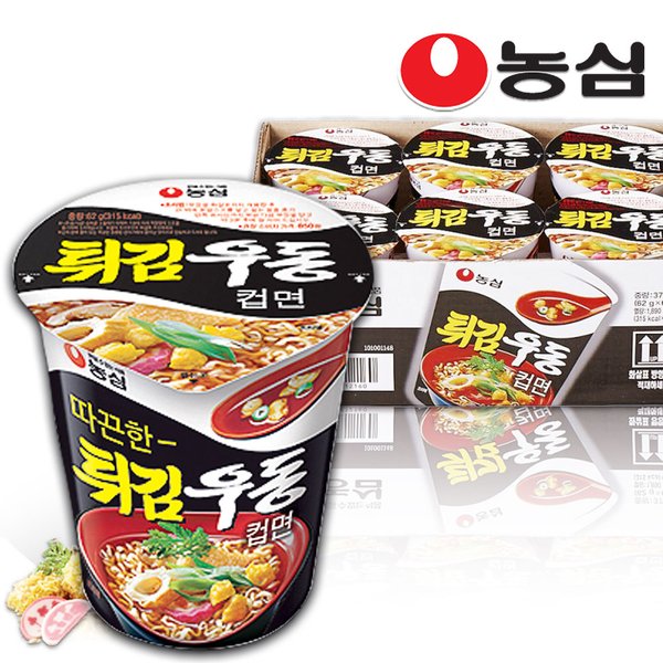 확대된 대표 상품이미지1