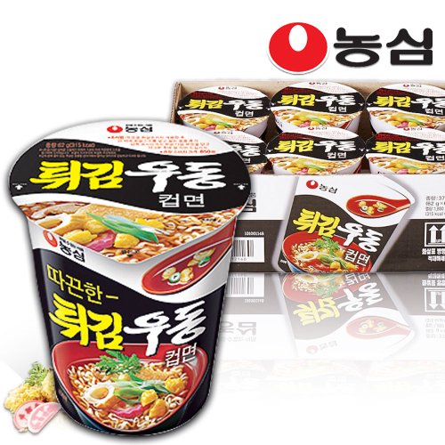 상품이미지1