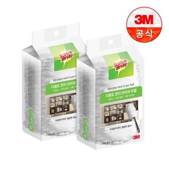 3M 뉴 다용도 먼지떨이 리필 4입 2개