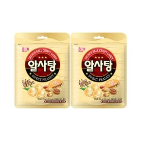 해태 알사탕 319g x 2개 / 땅콩캔디