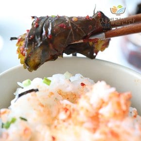 양념깻잎 500g 절임 등 젓갈 반찬