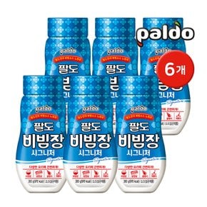 팔도 비빔장 시그니처 380g 6개