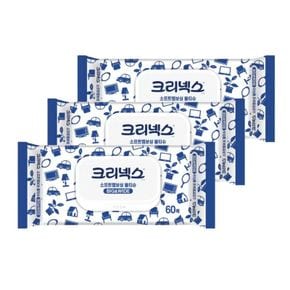크리넥스 소프트 엠보싱 물티슈 60매 x 3팩 BIG&WIDE[35761752]