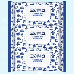 크리넥스 소프트 엠보싱 물티슈 60매 x 3팩 BIG&WIDE[35761752]