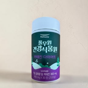 건강식물원 카테킨 다이어트 30정 1개