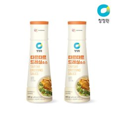 청정원 타르타르소스 300g 2개