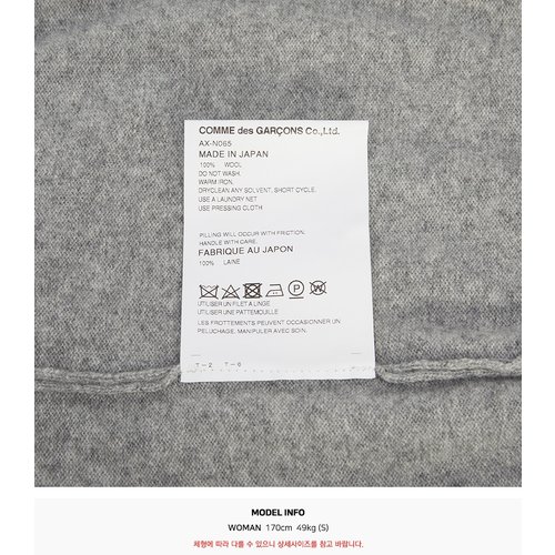 rep product image10