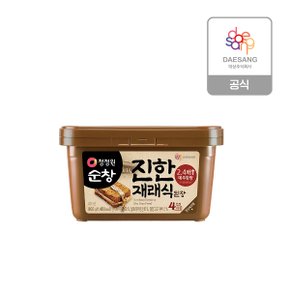 진한 재래식된장 900g (F)