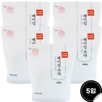  퓨어홈 베이킹소다 3kg (5입)