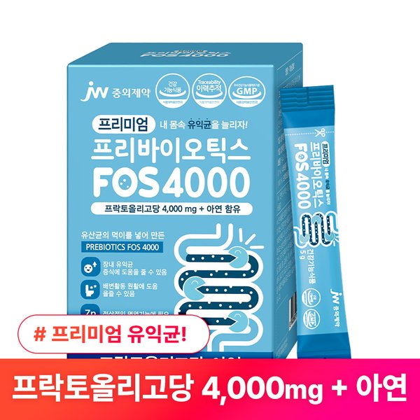 [JW중외제약] JW중외제약 프리미엄 프로바이오틱스 FOS 4000 5g X 30포 1박스