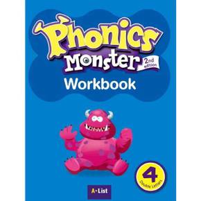 [A List] Phonics Monster 4: Double Letters(Workbook) ..