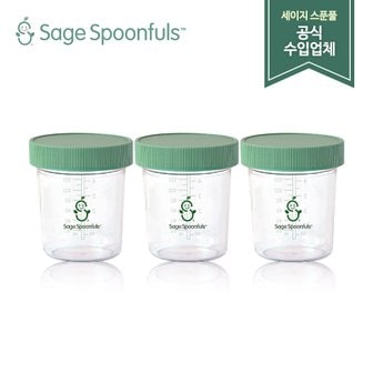 세이지스푼풀 NEW 유리 180ml 3P/유리 이유식용기/이유식식기/이유식 보관용기/초기 이유식그릇/초기 이유식준비물/이유식통/세이지스푼풀