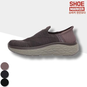  슈마커 단독 클라우드제로 이지핏 맥스 슬립온 쿠셔닝 가벼운 신발 퍼플